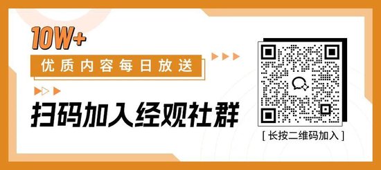 经观头条：人类最强大脑 AI进化饲料