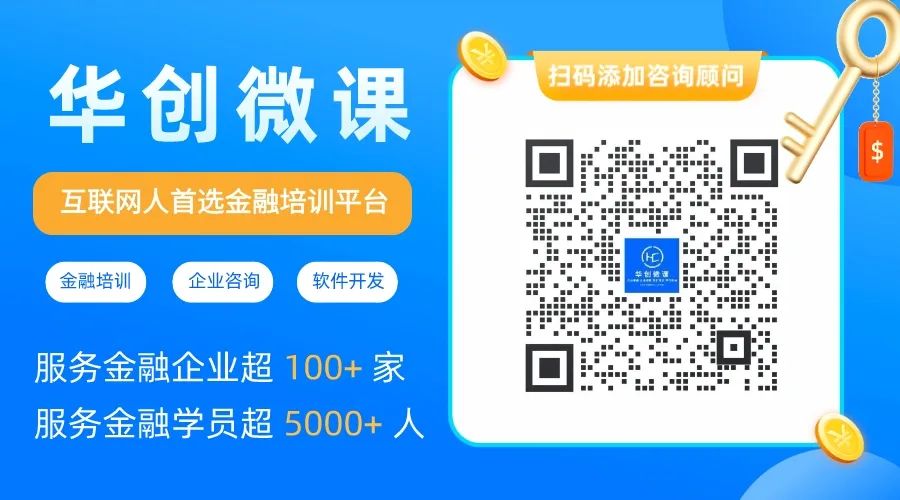 金融监管趋严！银行已处罚单超1500张，累计罚没超11亿元